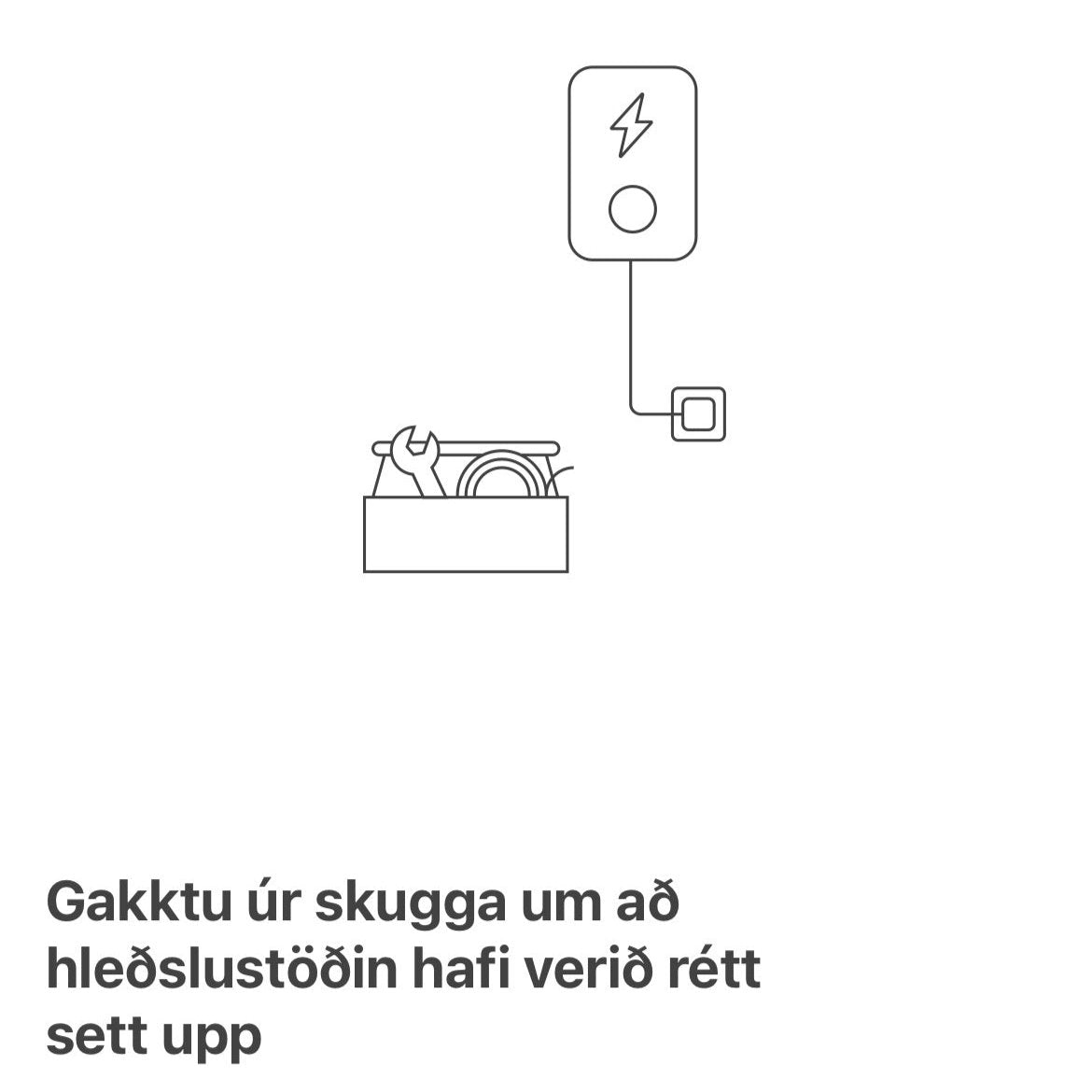 Ísorka Heima