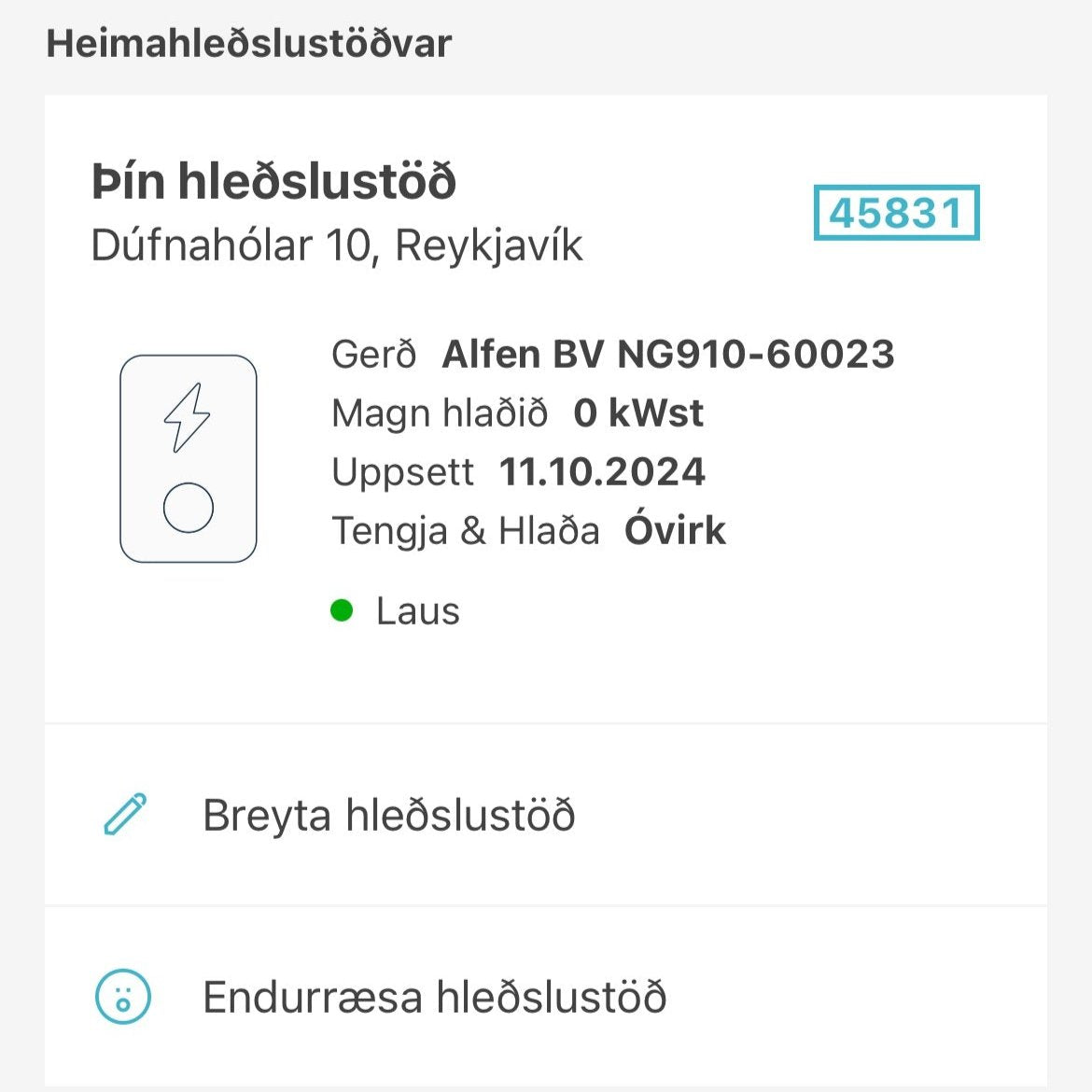 Ísorka Heima